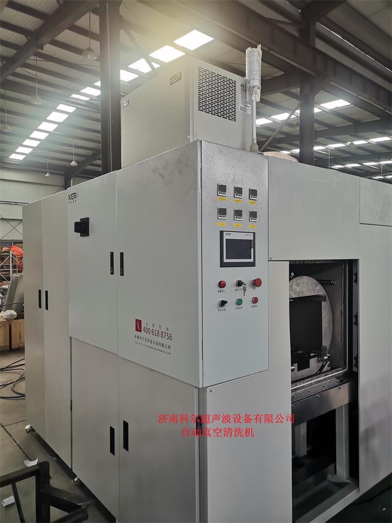 碳氫真空清洗設備有哪些常見的問題 ？